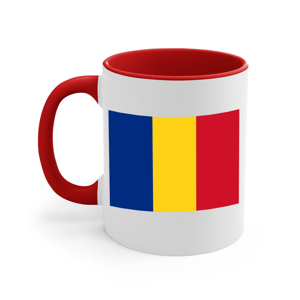 Romania 55#- world flag-Mug / Coffee Cup