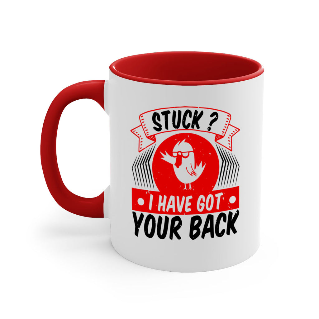 Stuck I have got your back Style 18#- duck-Mug / Coffee Cup