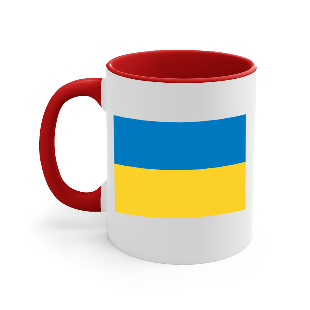 Ukraine 13#- world flag-Mug / Coffee Cup