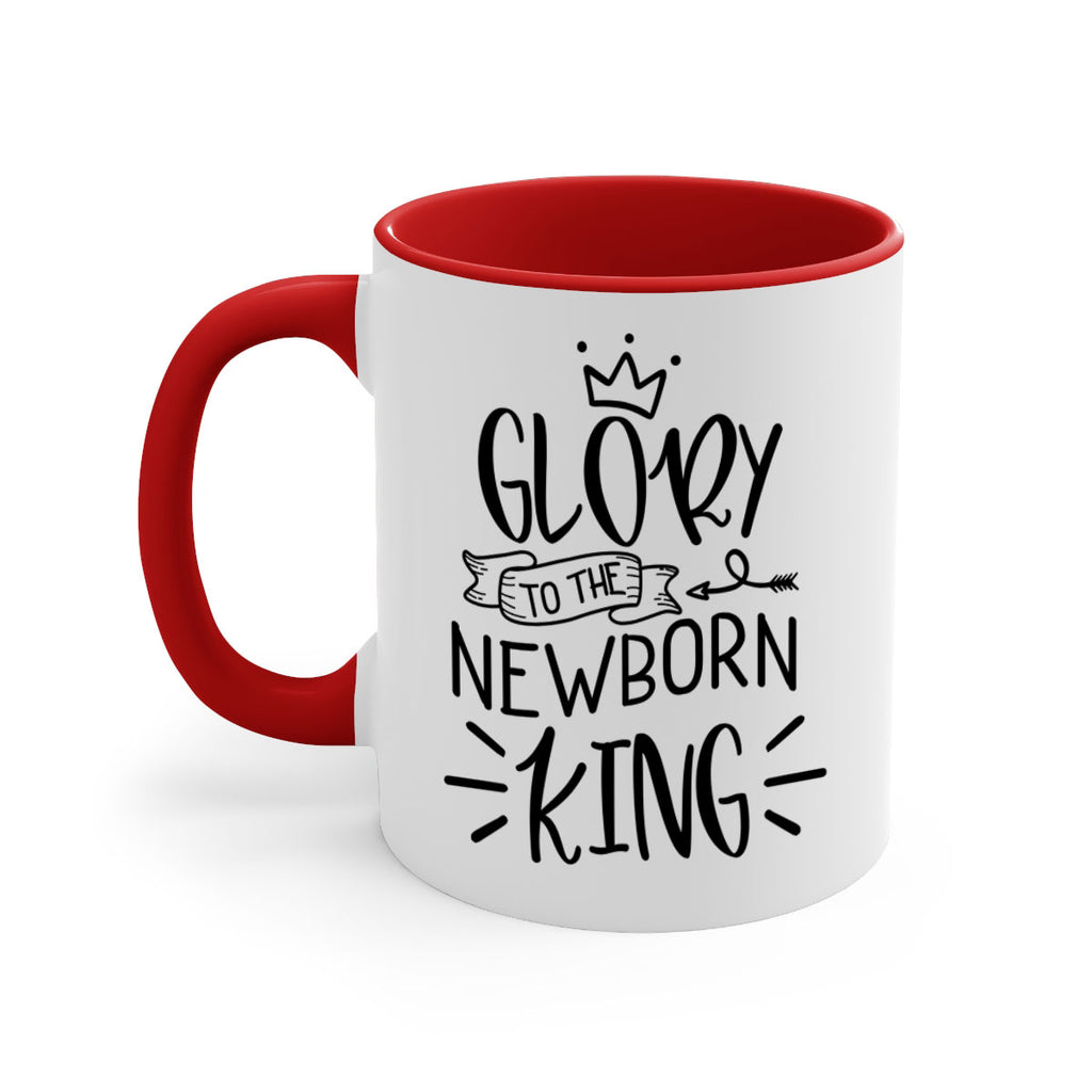 glory to the newborn king style 235#- christmas-Mug / Coffee Cup