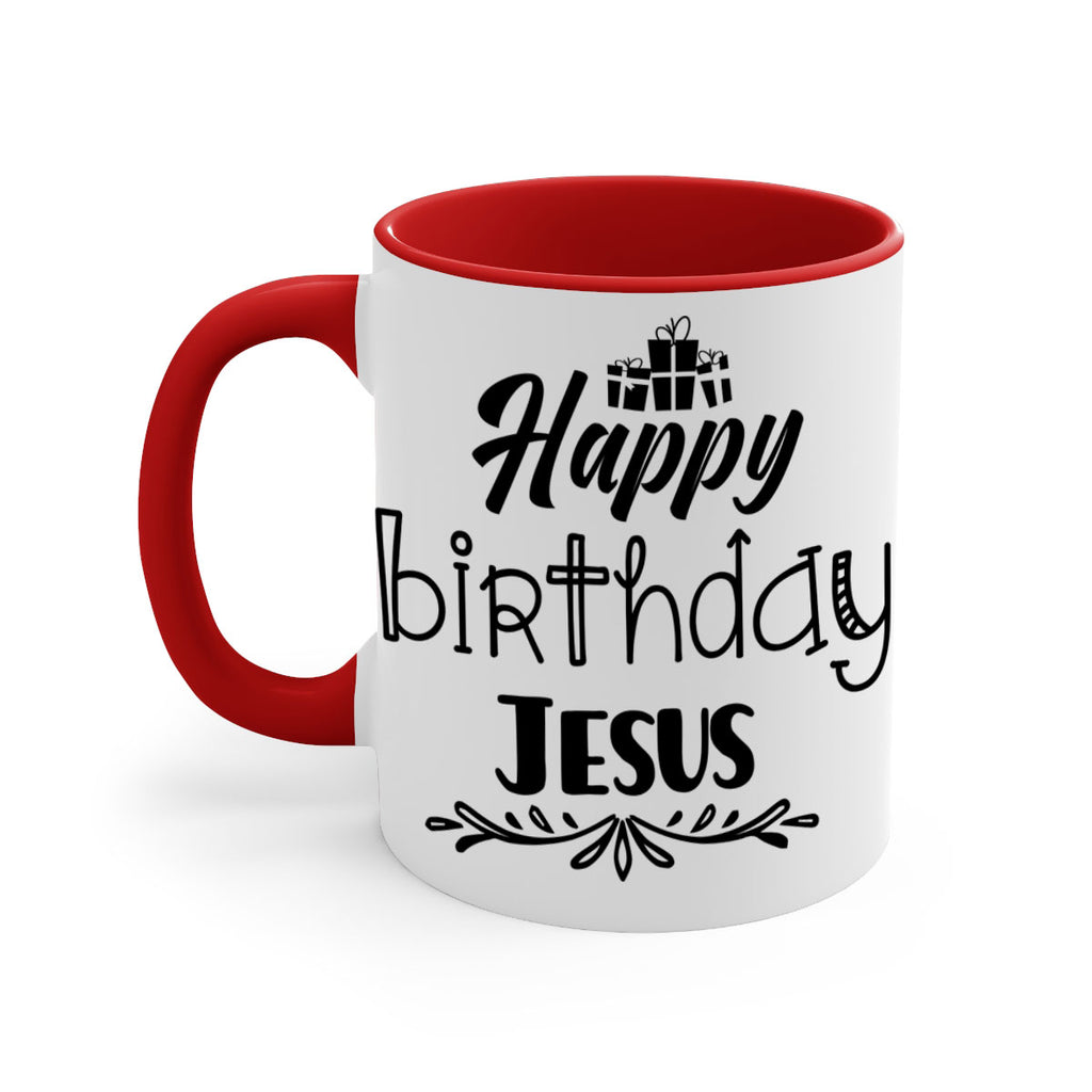 happy birthday jesus style 246#- christmas-Mug / Coffee Cup