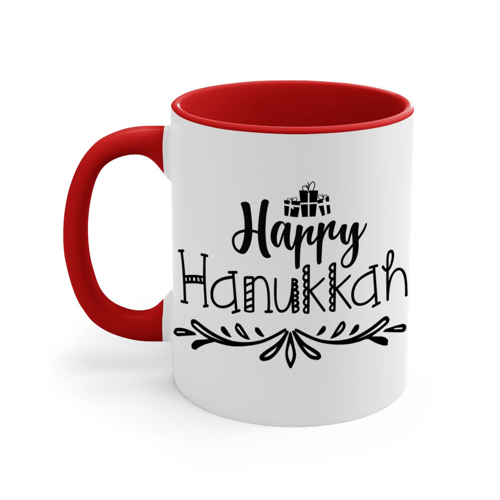 happy hanukkah style 252#- christmas-Mug / Coffee Cup