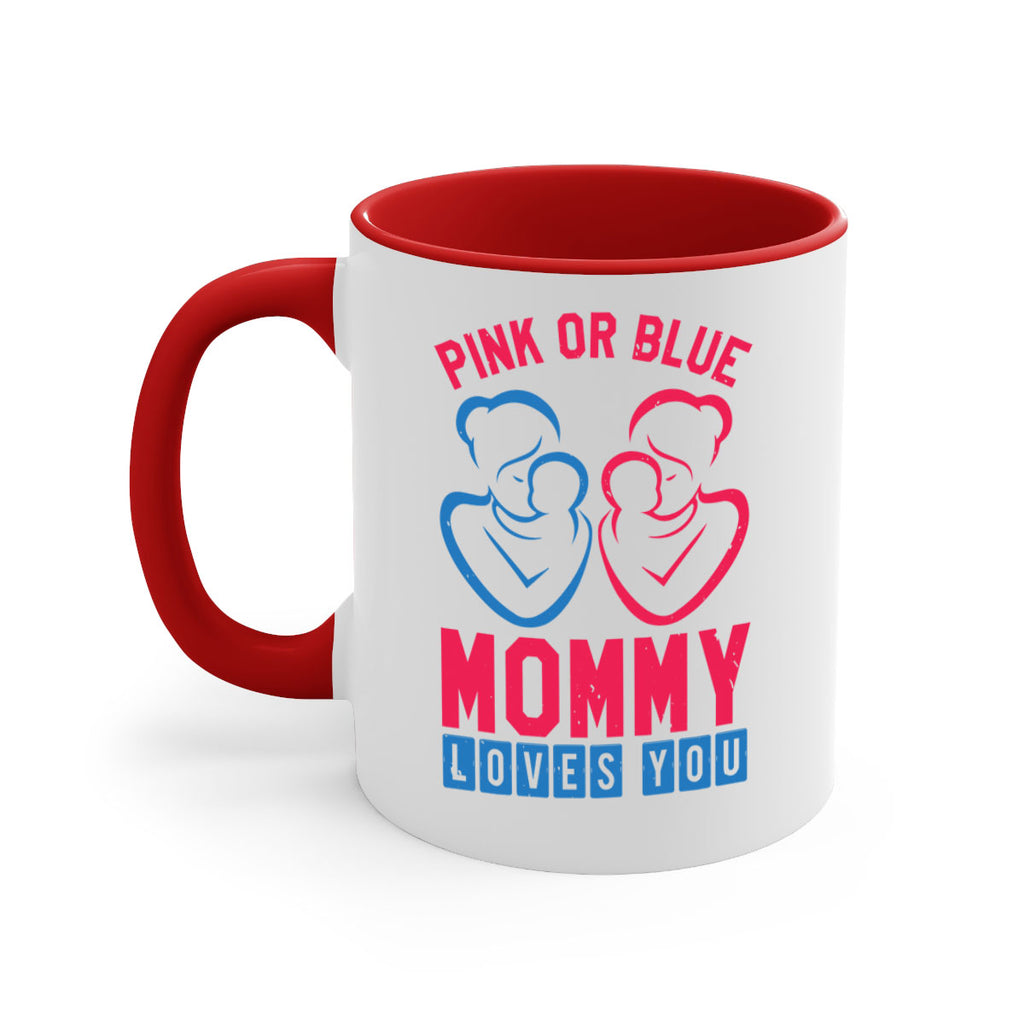 pink or blue Mommy Loves you Style 21#- baby shower-Mug / Coffee Cup