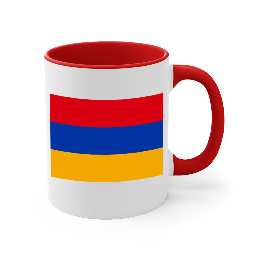 Armenia 190#- world flag-Mug / Coffee Cup