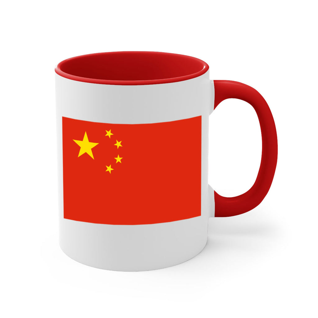 China 162#- world flag-Mug / Coffee Cup