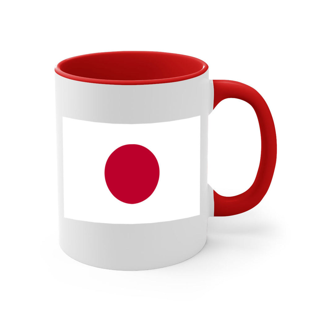 Japan 113#- world flag-Mug / Coffee Cup