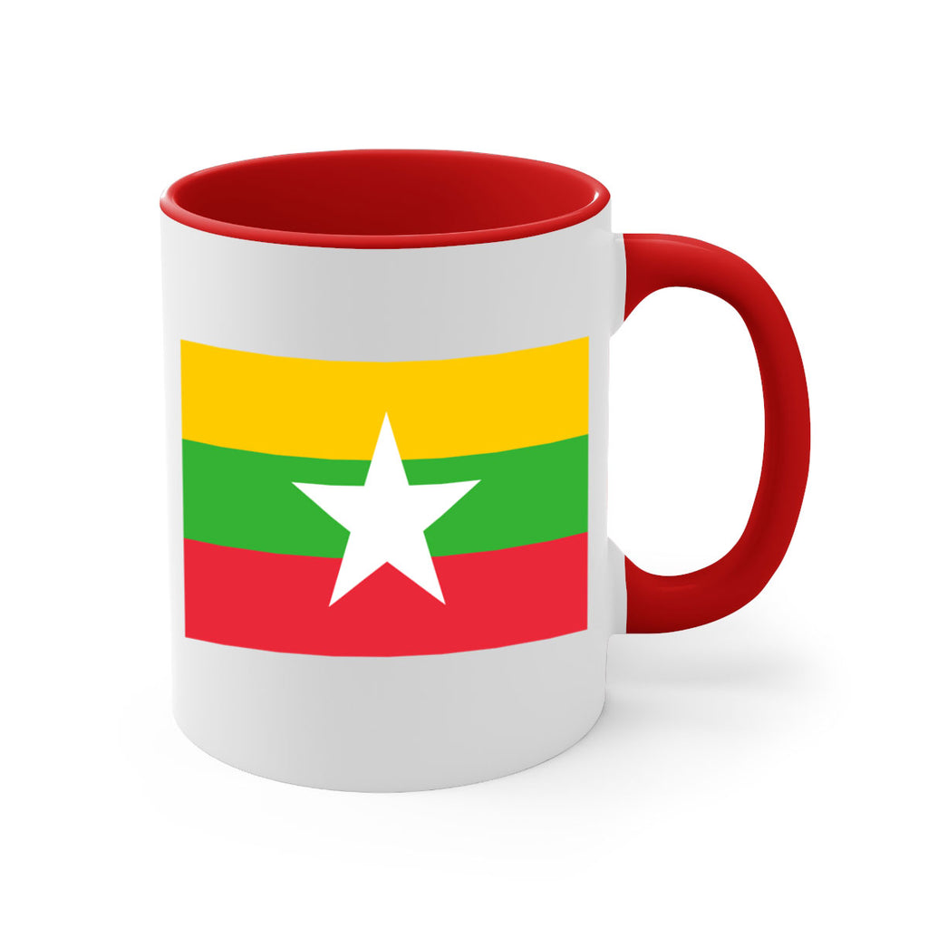 Myanmar 79#- world flag-Mug / Coffee Cup