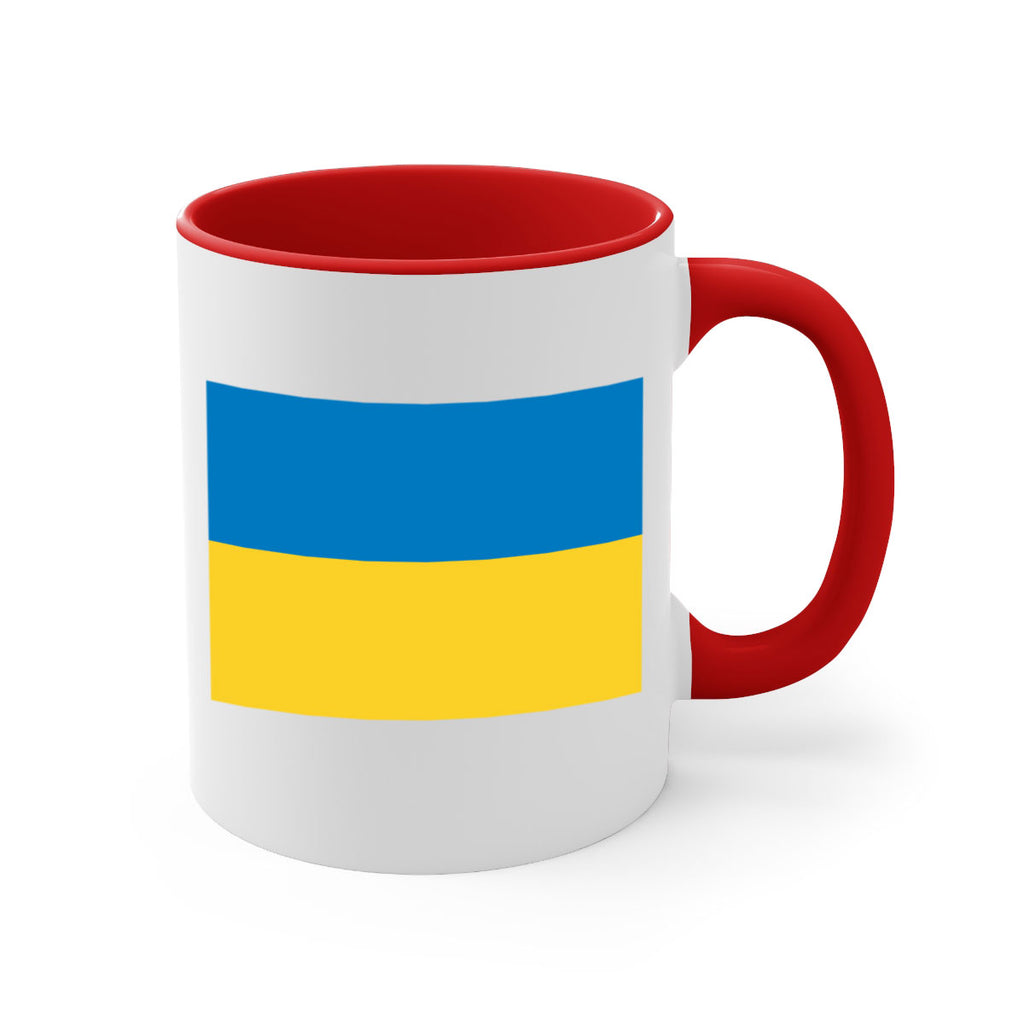 Ukraine 13#- world flag-Mug / Coffee Cup