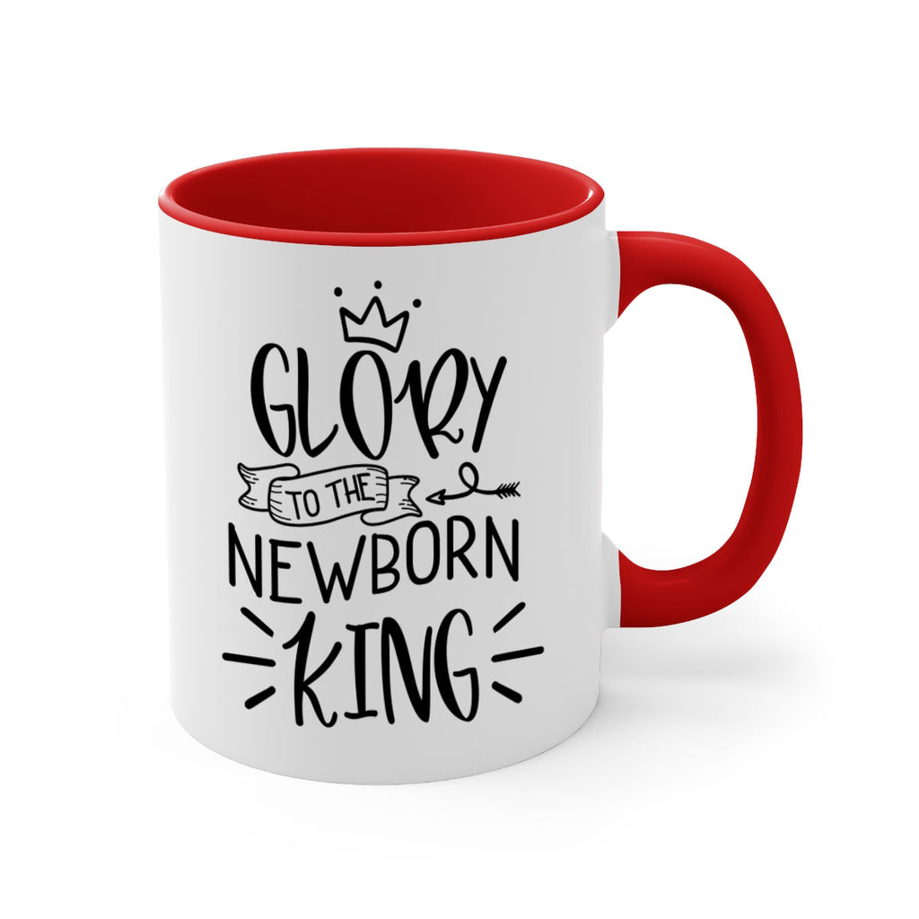 glory to the newborn king style 235#- christmas-Mug / Coffee Cup