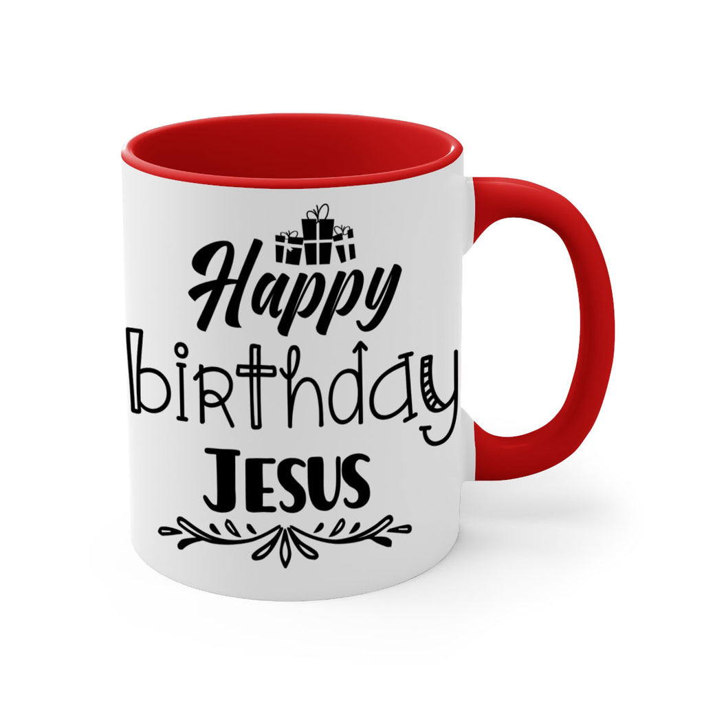 happy birthday jesus style 246#- christmas-Mug / Coffee Cup