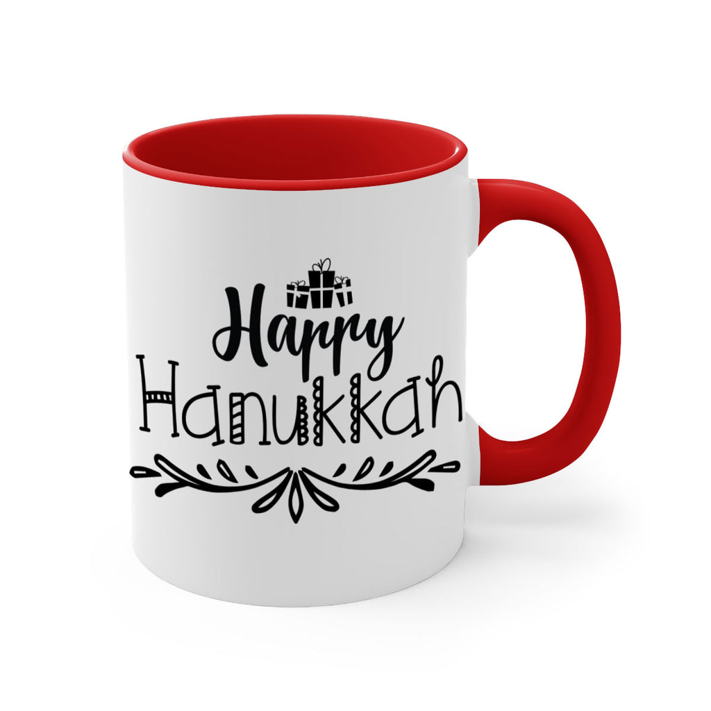 happy hanukkah style 252#- christmas-Mug / Coffee Cup