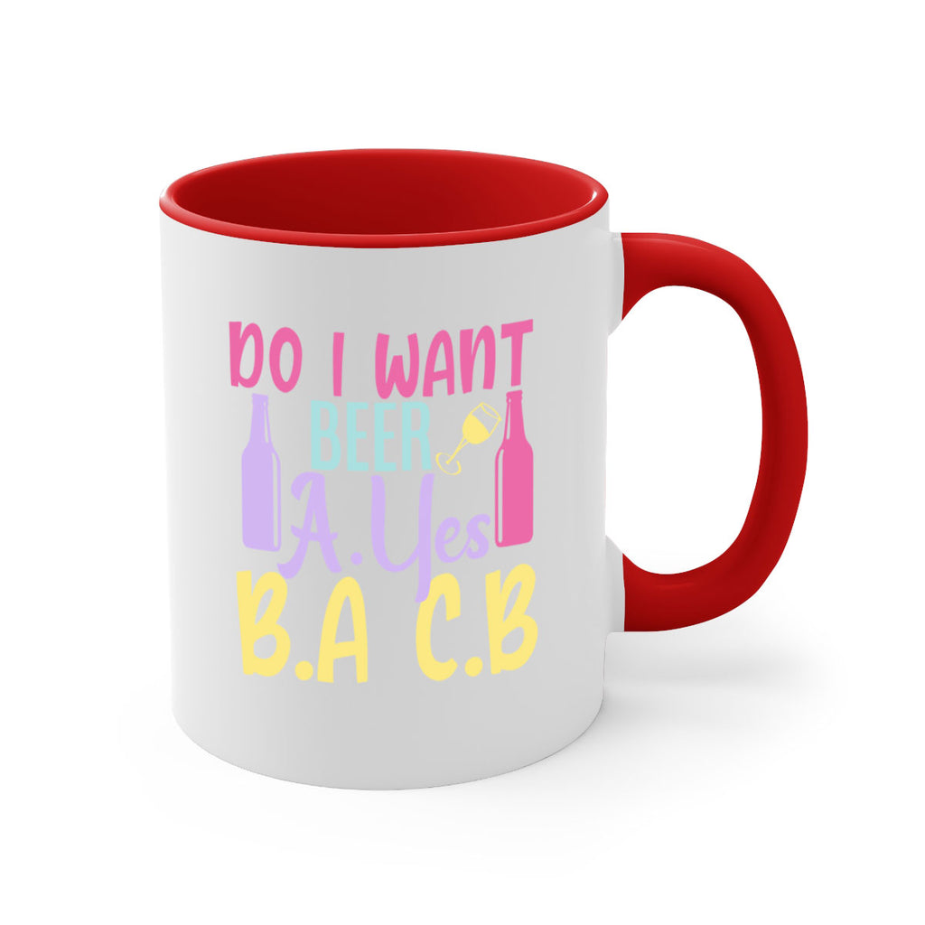 i want beer ayes ba cb 142#- beer-Mug / Coffee Cup