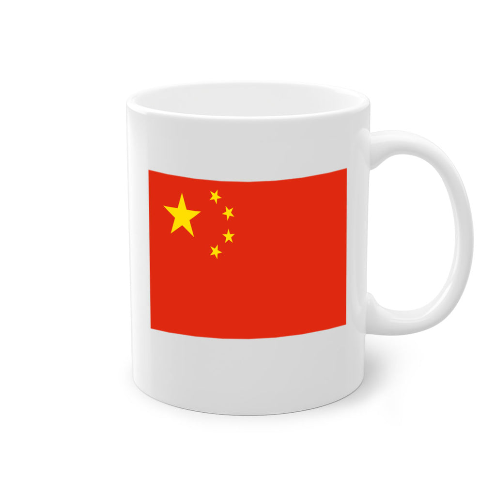 China 162#- world flag-Mug / Coffee Cup