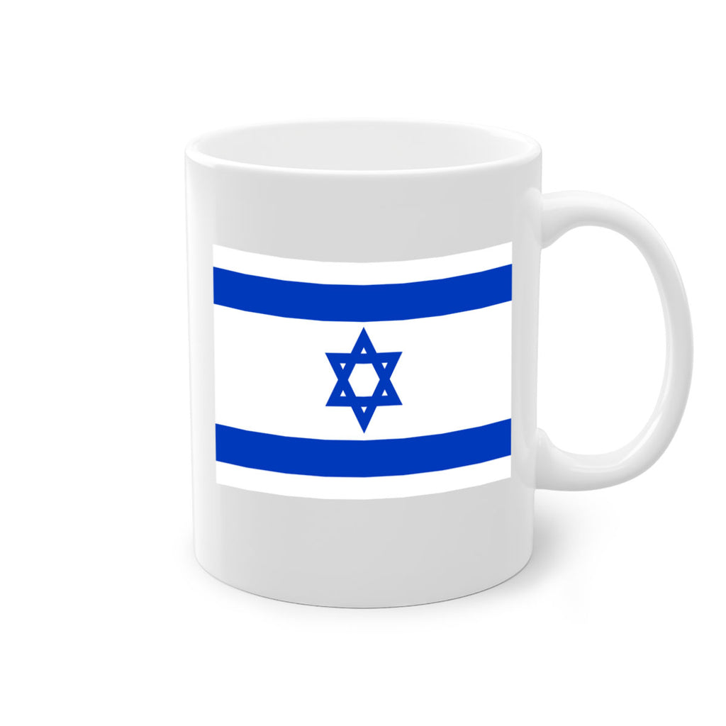 Israel 116#- world flag-Mug / Coffee Cup