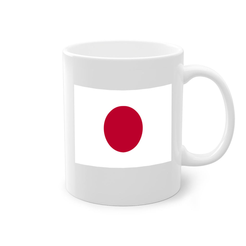 Japan 113#- world flag-Mug / Coffee Cup