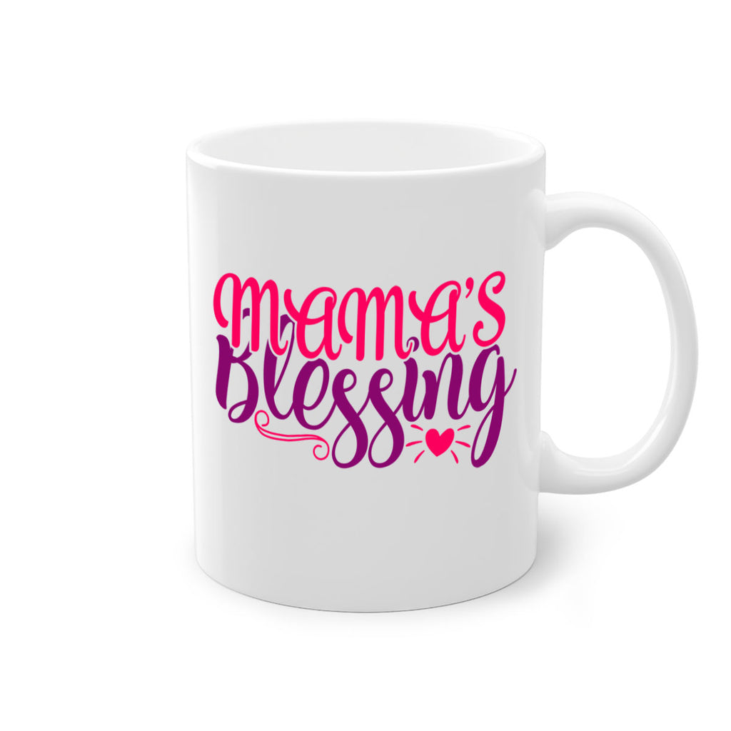 Mamas Blessing Style 223#- baby2-Mug / Coffee Cup