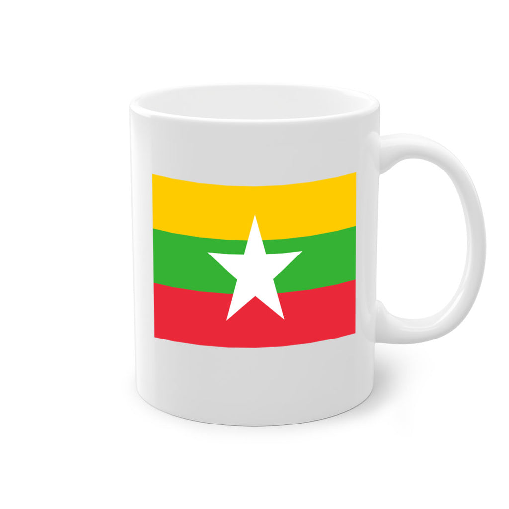 Myanmar 79#- world flag-Mug / Coffee Cup