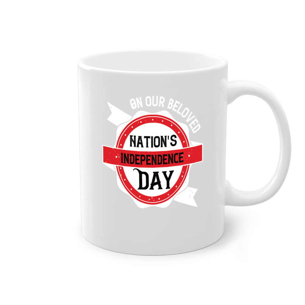 On our beloved Nations Independence Day Style 134#- 4th Of July-Mug / Coffee Cup