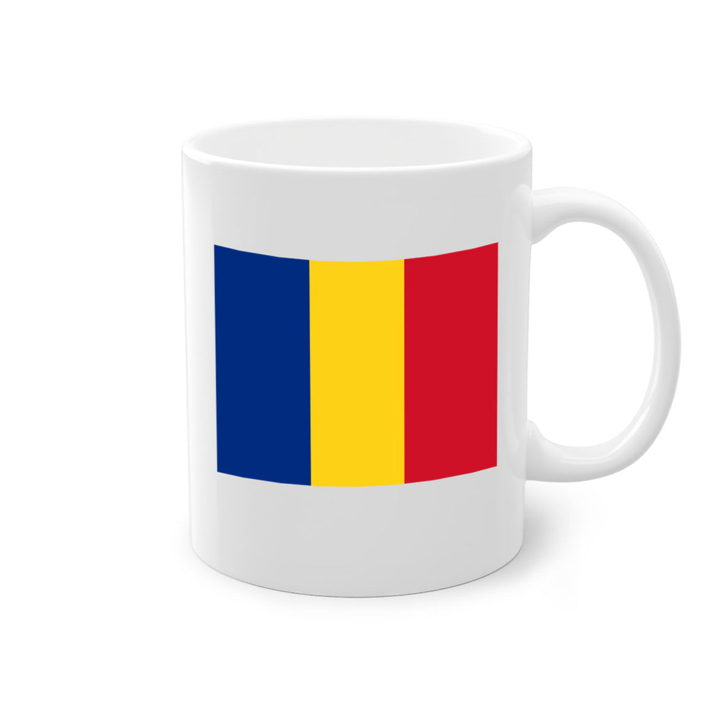 Romania 55#- world flag-Mug / Coffee Cup