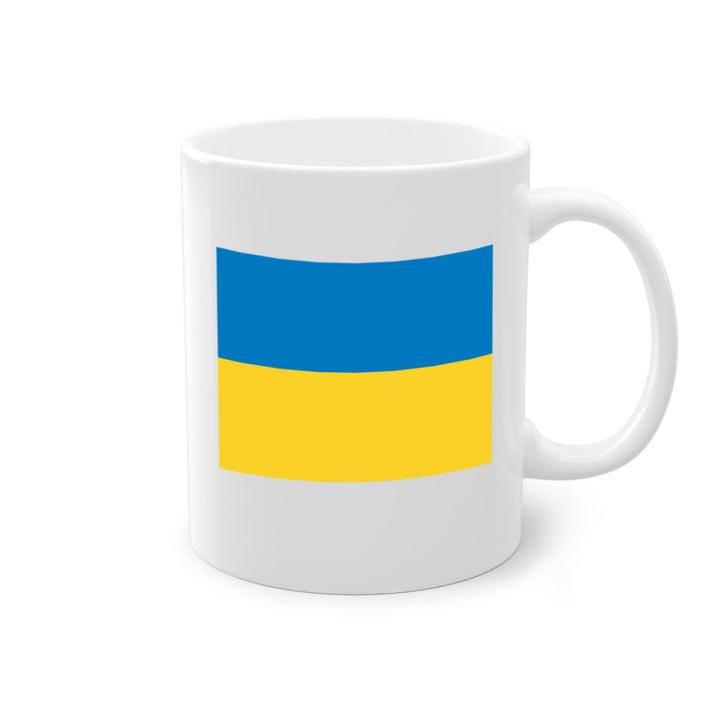 Ukraine 13#- world flag-Mug / Coffee Cup