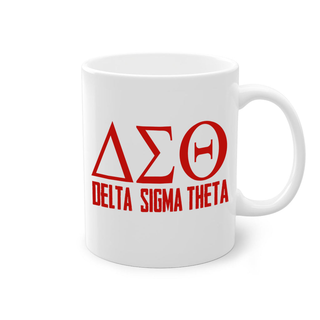 delta sigma theta 2#- black words - phrases-Mug / Coffee Cup