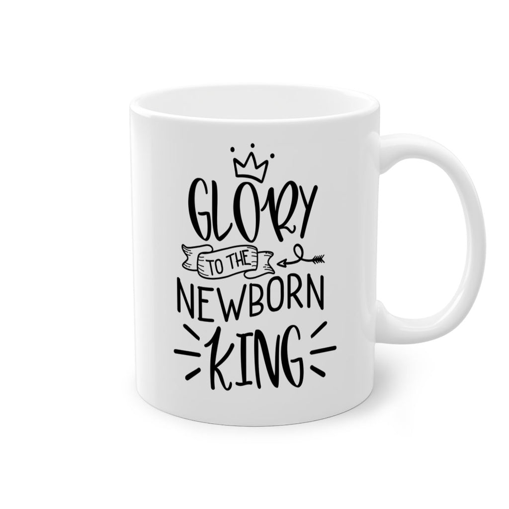 glory to the newborn king style 235#- christmas-Mug / Coffee Cup