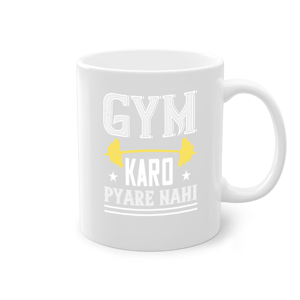 gym karo pare nahi 9#- gym-Mug / Coffee Cup