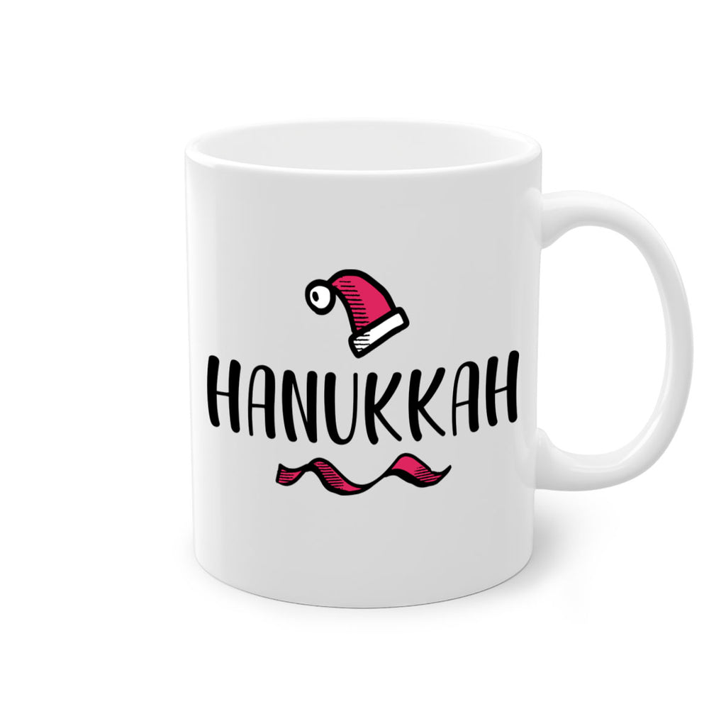 hanukkah style 243#- christmas-Mug / Coffee Cup