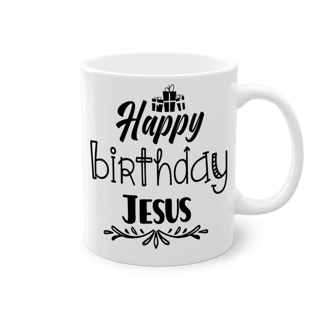 happy birthday jesus style 246#- christmas-Mug / Coffee Cup