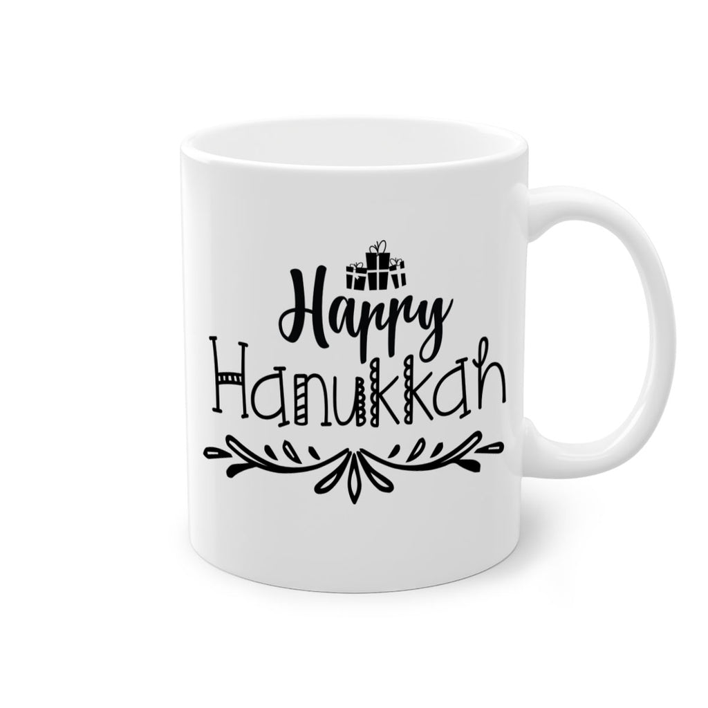 happy hanukkah style 252#- christmas-Mug / Coffee Cup