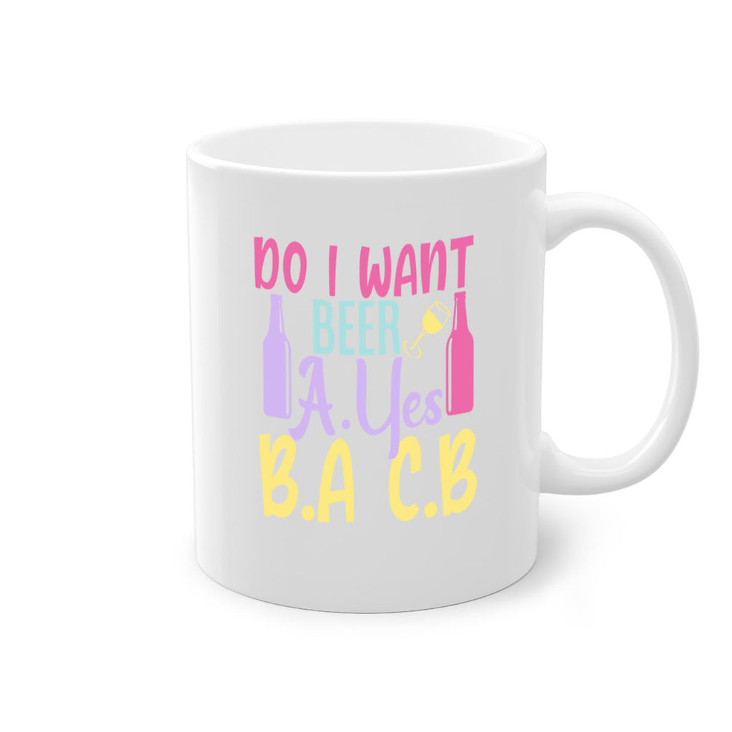 i want beer ayes ba cb 142#- beer-Mug / Coffee Cup