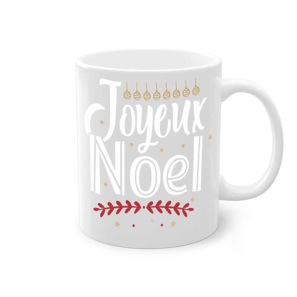 joyeux noel style 418#- christmas-Mug / Coffee Cup