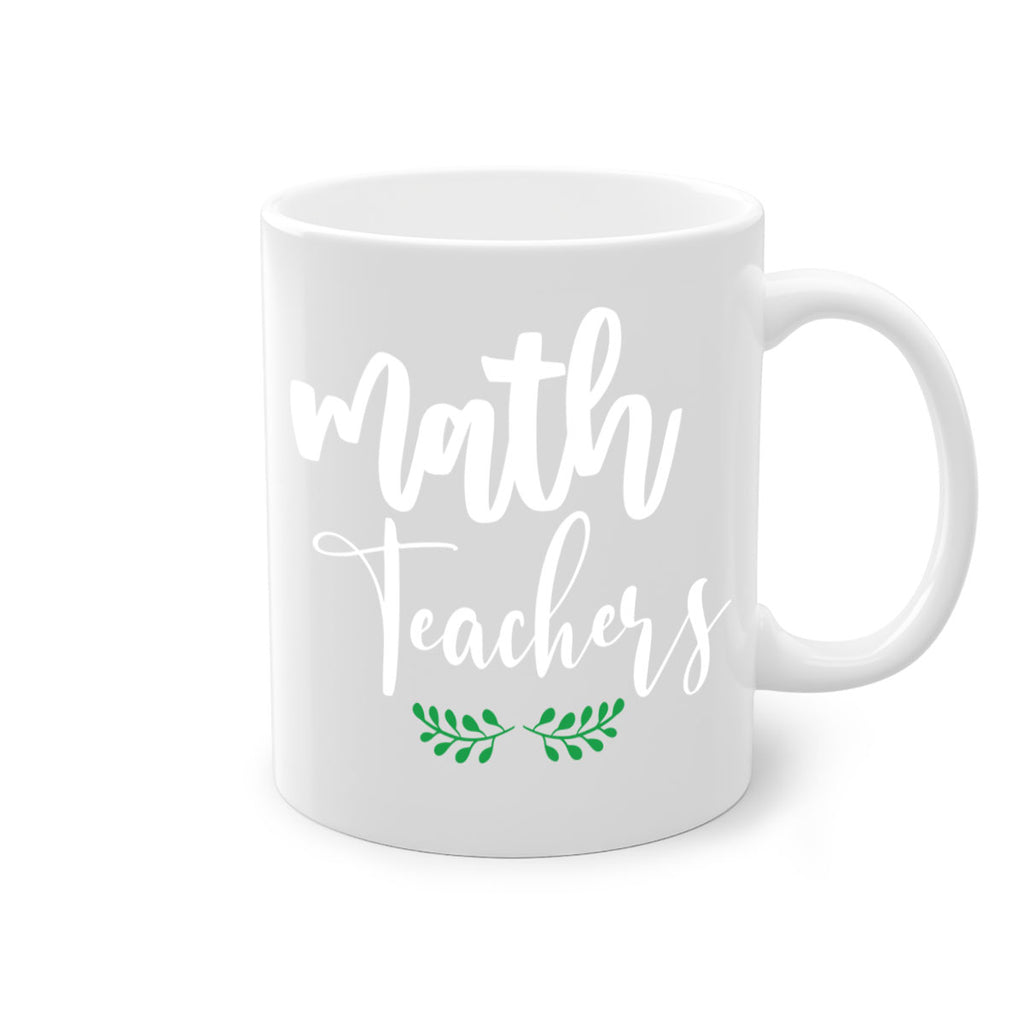 math teachers style 450#- christmas-Mug / Coffee Cup