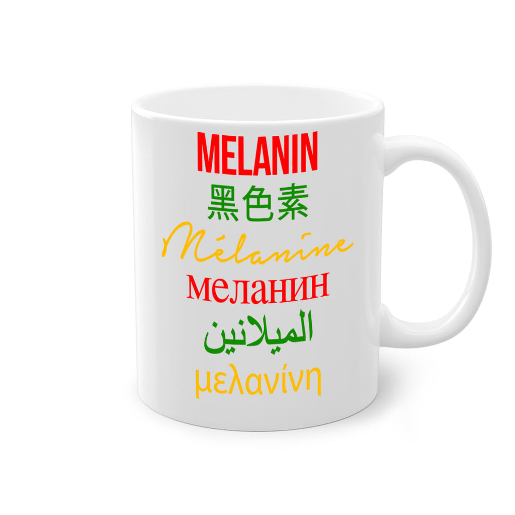 melanin multilingual 88#- black words - phrases-Mug / Coffee Cup