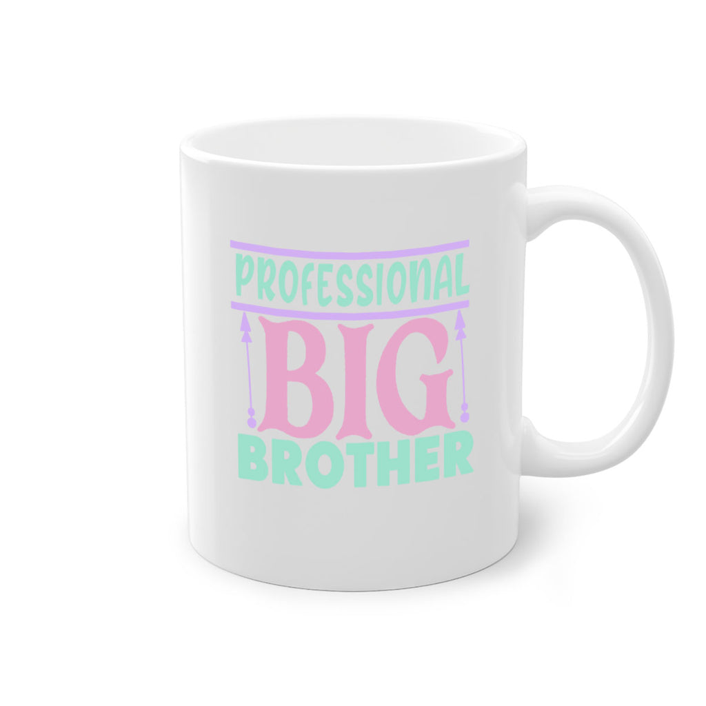 professional big brother Style 3#- kids-Mug / Coffee Cup