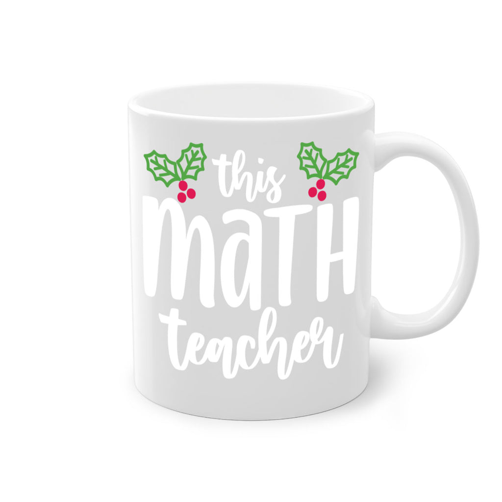 this math teacher style 1213#- christmas-Mug / Coffee Cup