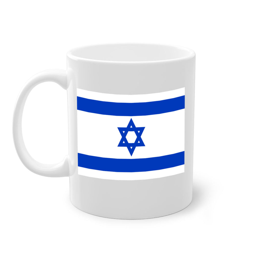 Israel 116#- world flag-Mug / Coffee Cup