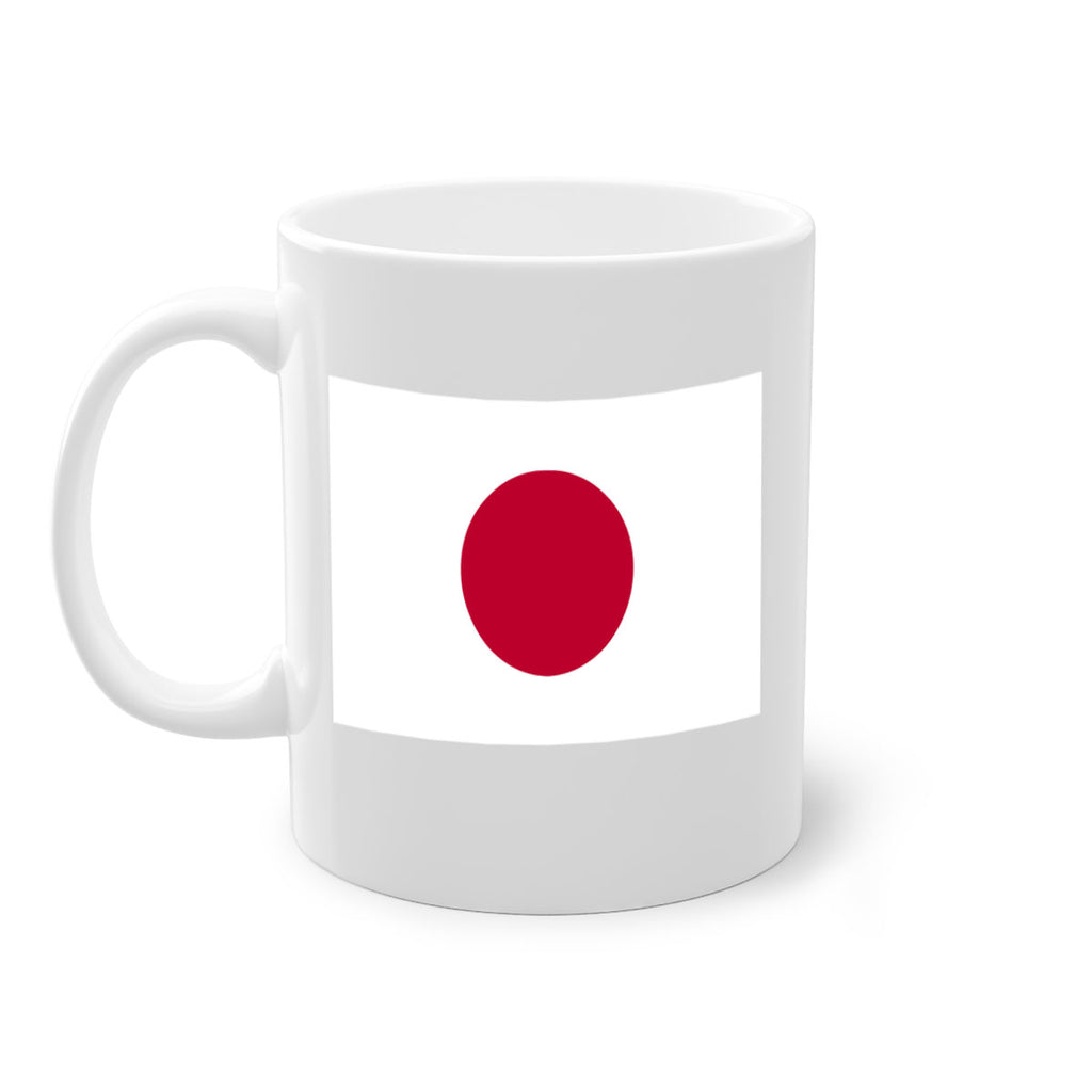 Japan 113#- world flag-Mug / Coffee Cup