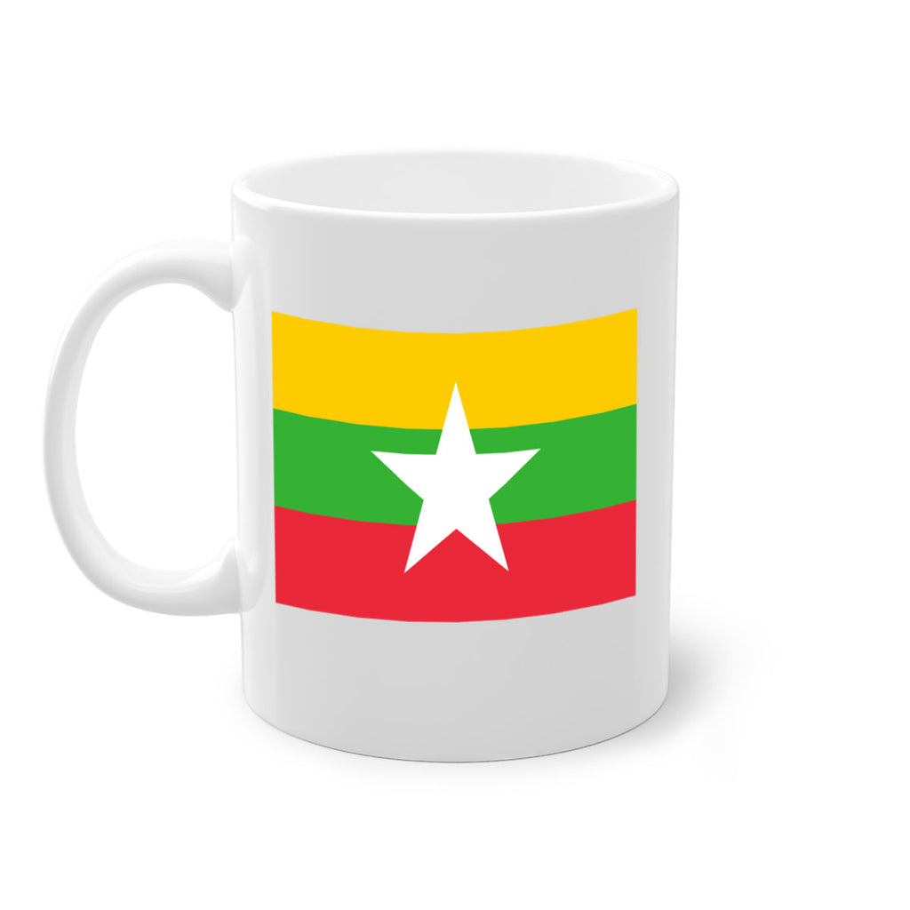 Myanmar 79#- world flag-Mug / Coffee Cup