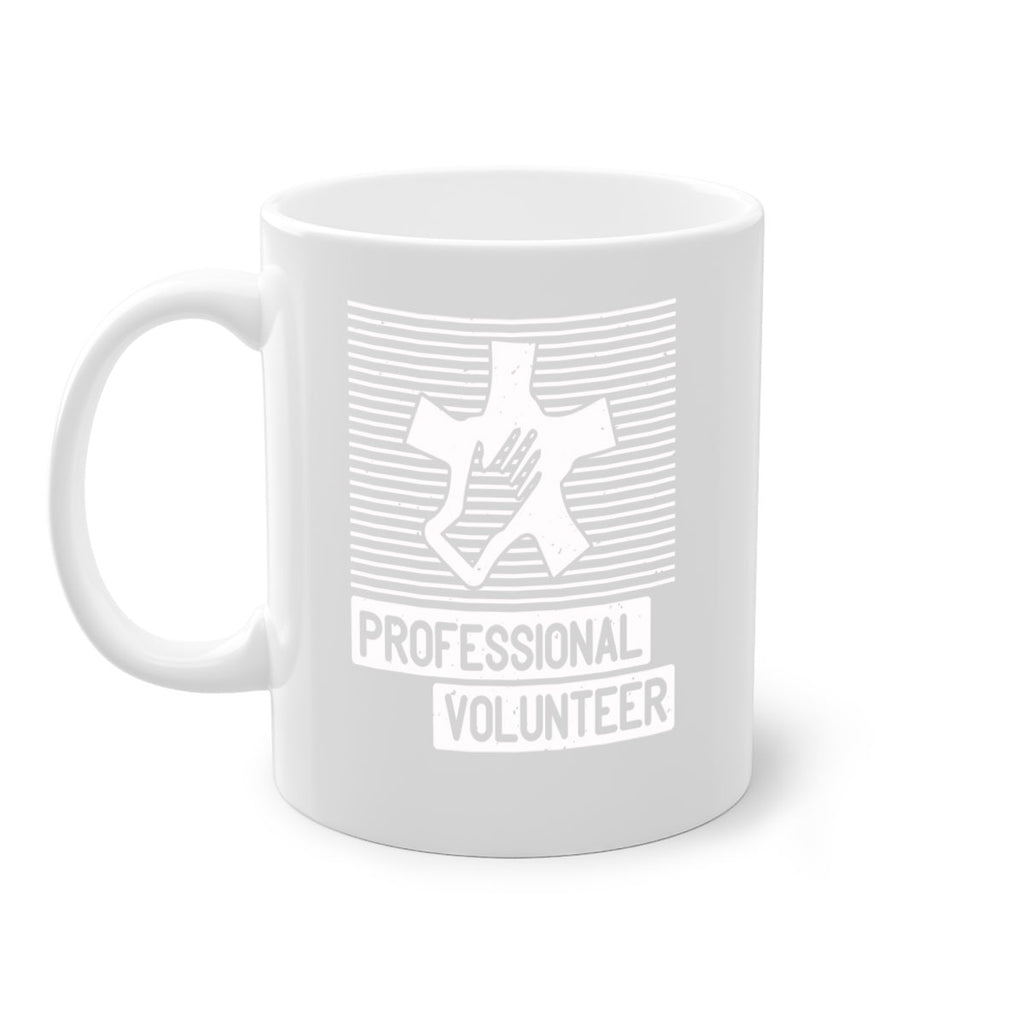 Professional Volunteer Style 36#-Volunteer-Mug / Coffee Cup