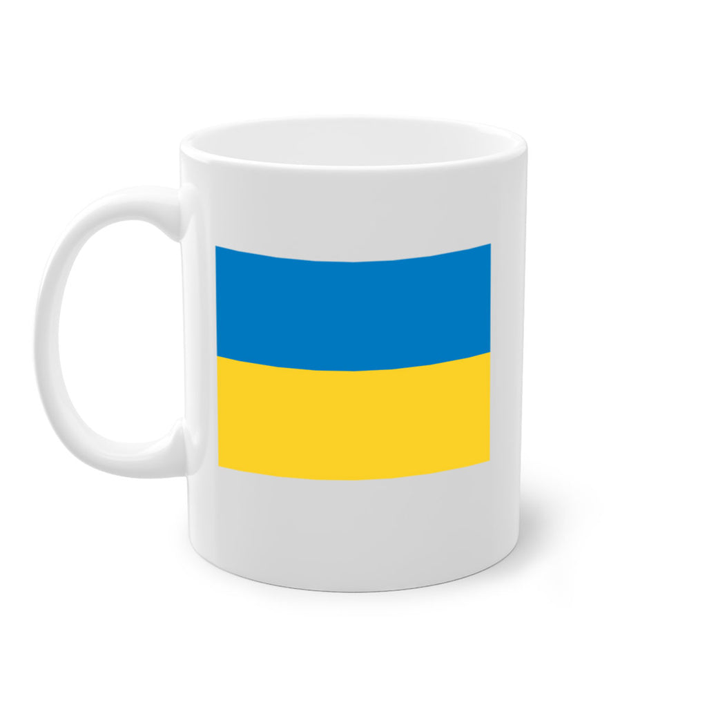 Ukraine 13#- world flag-Mug / Coffee Cup