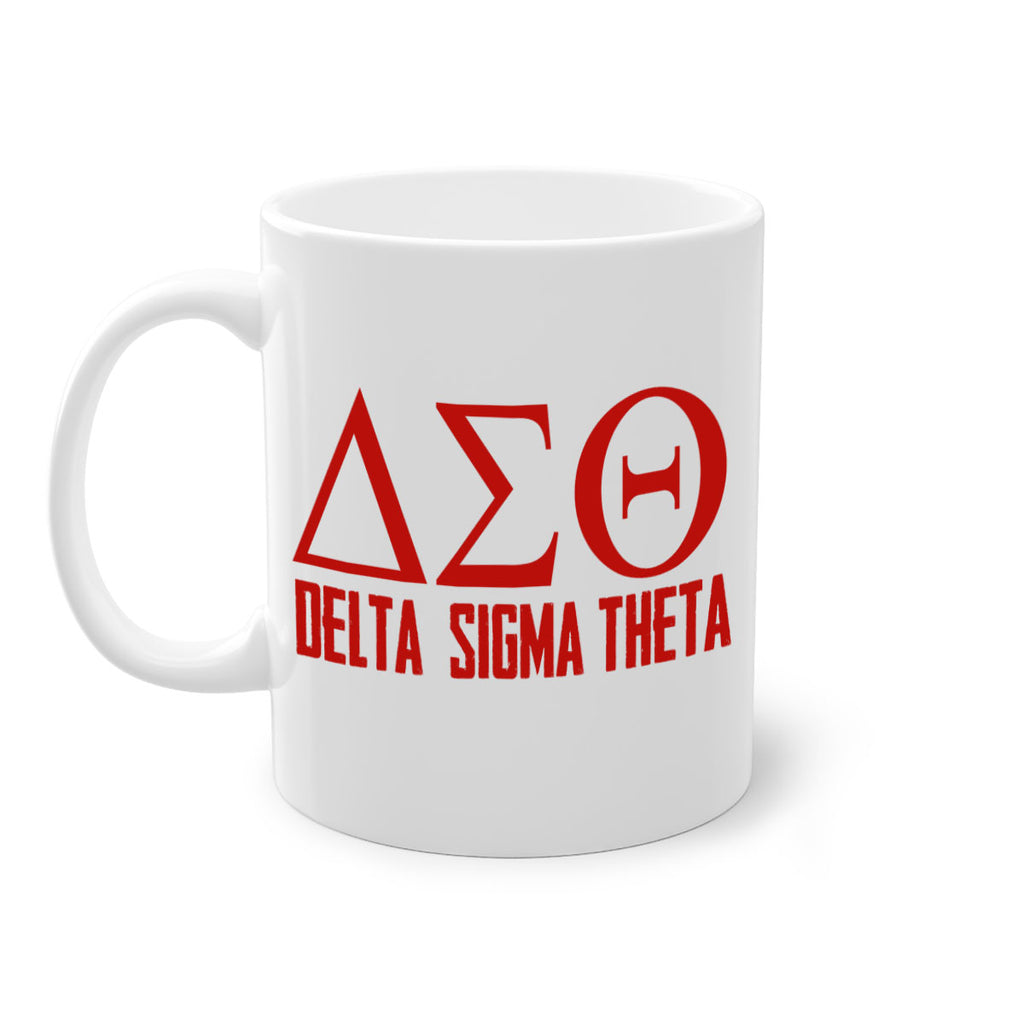 delta sigma theta 2#- black words - phrases-Mug / Coffee Cup