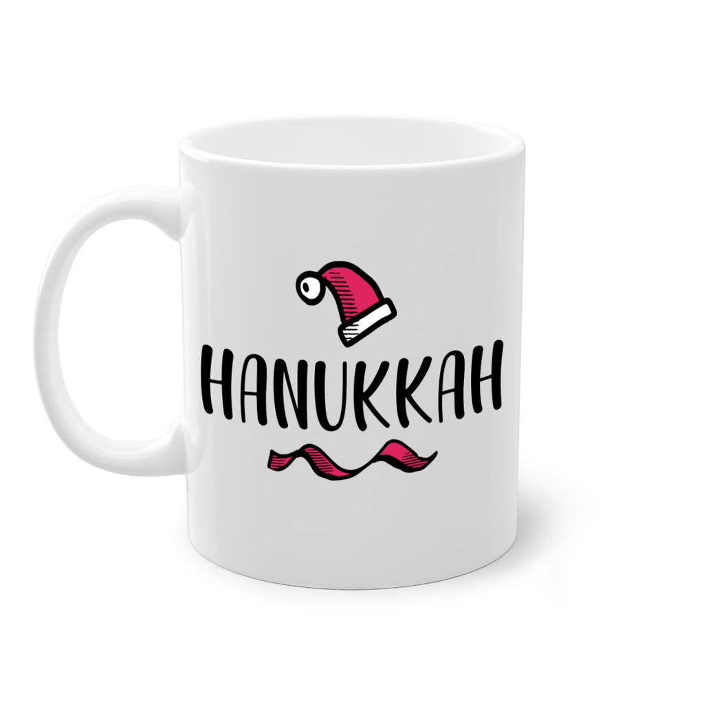 hanukkah style 243#- christmas-Mug / Coffee Cup