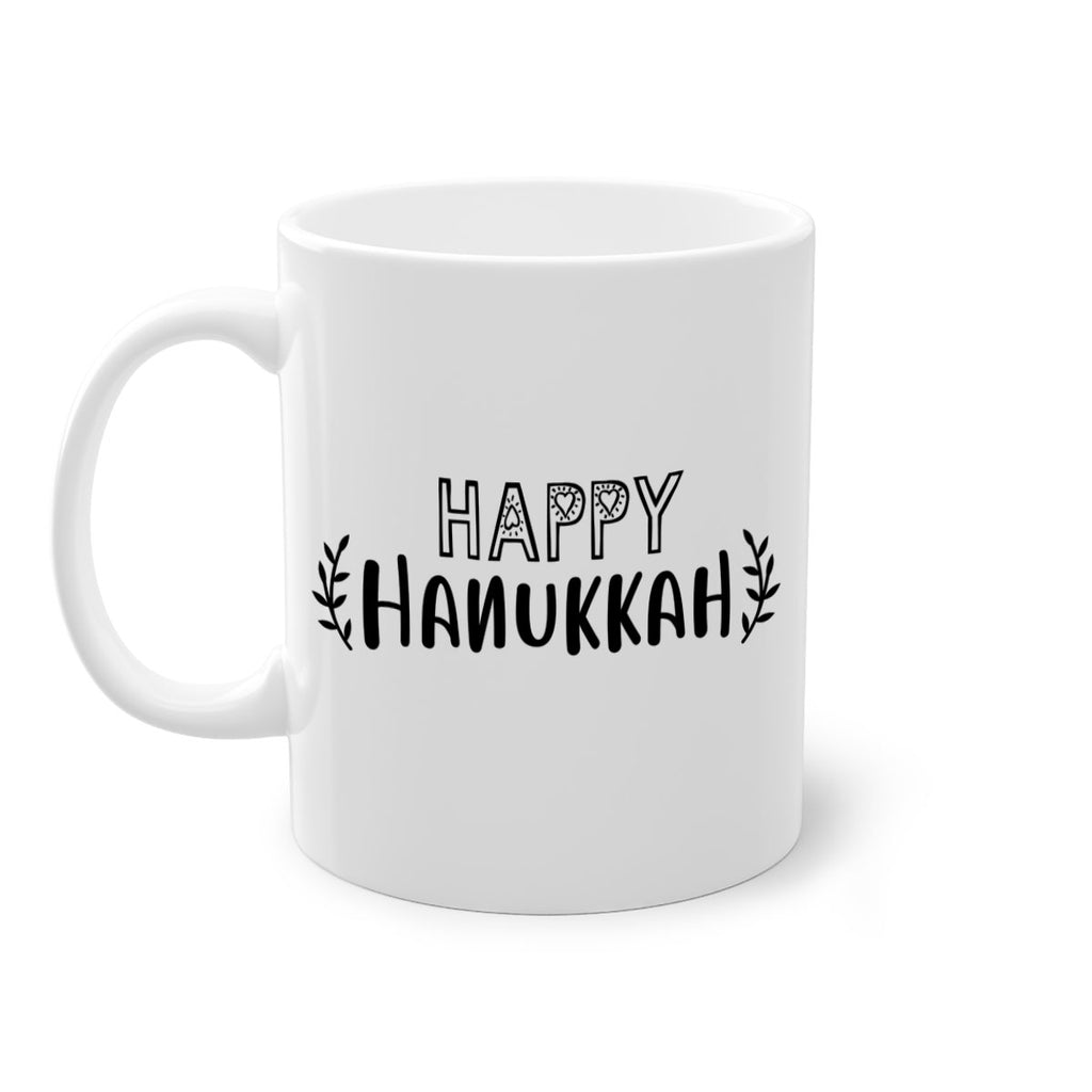 happy hanukkah style 251#- christmas-Mug / Coffee Cup