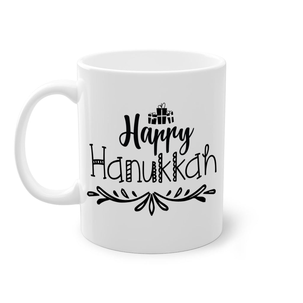 happy hanukkah style 252#- christmas-Mug / Coffee Cup