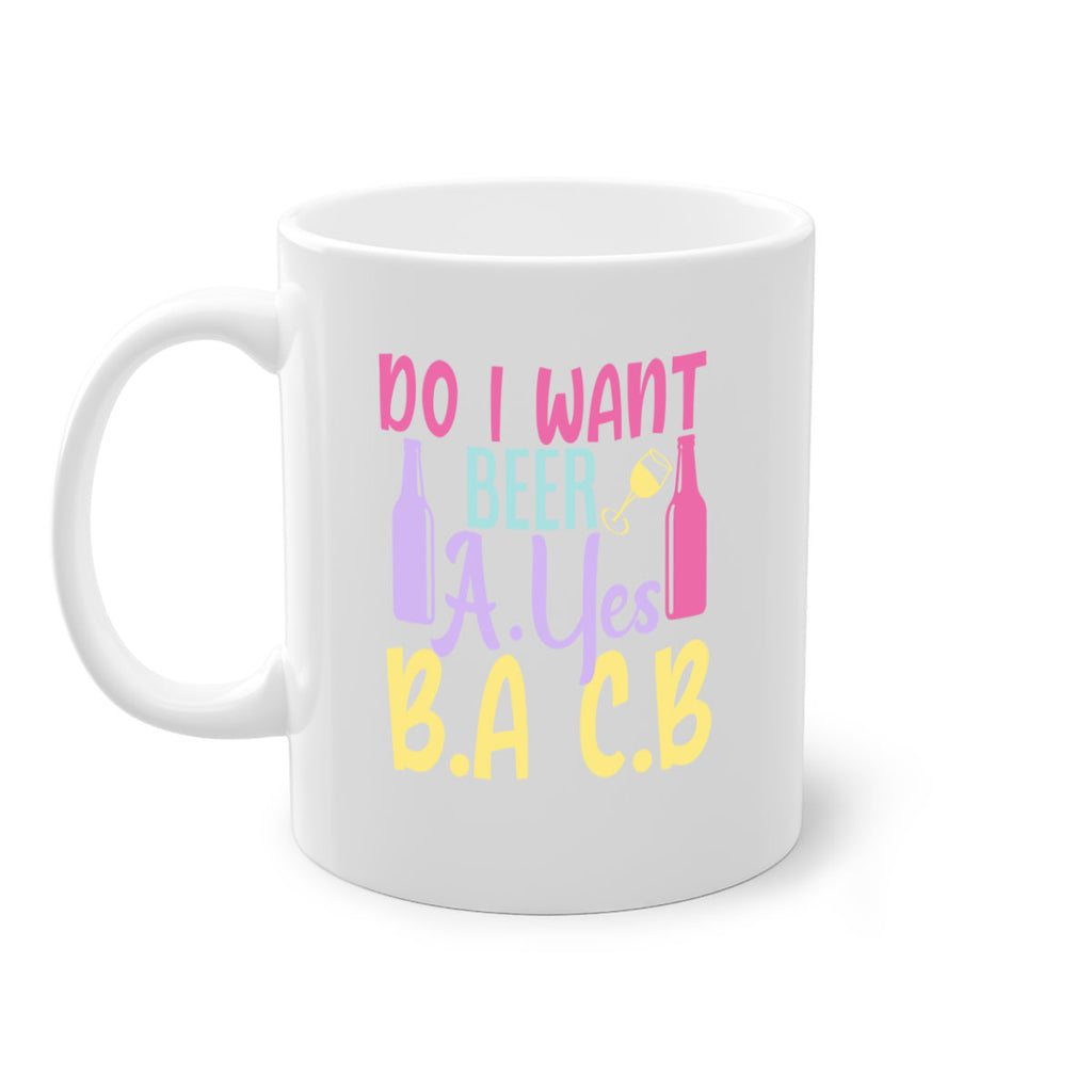 i want beer ayes ba cb 142#- beer-Mug / Coffee Cup