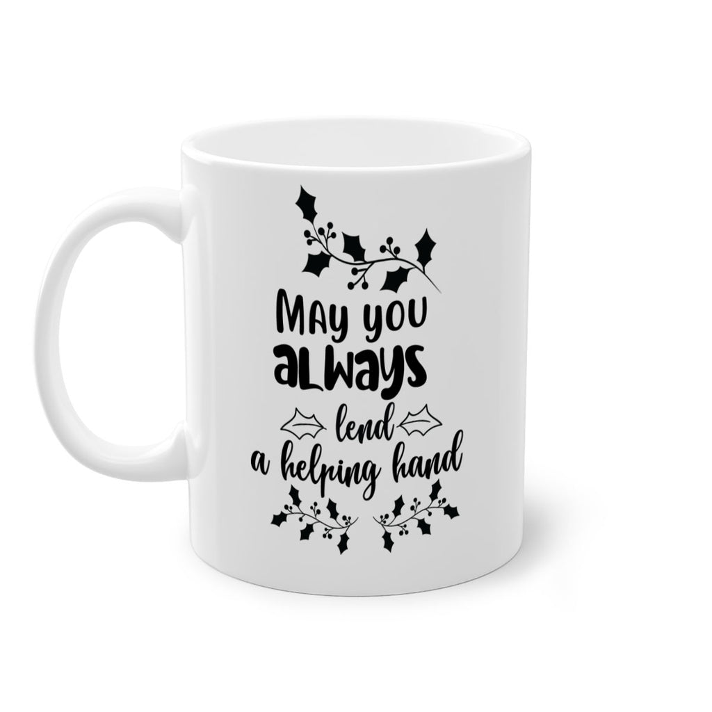 may you always lend a helping hand style 455#- christmas-Mug / Coffee Cup