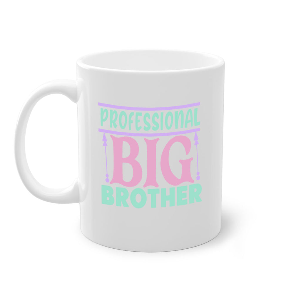 professional big brother Style 3#- kids-Mug / Coffee Cup