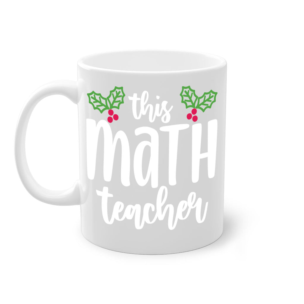 this math teacher style 1213#- christmas-Mug / Coffee Cup
