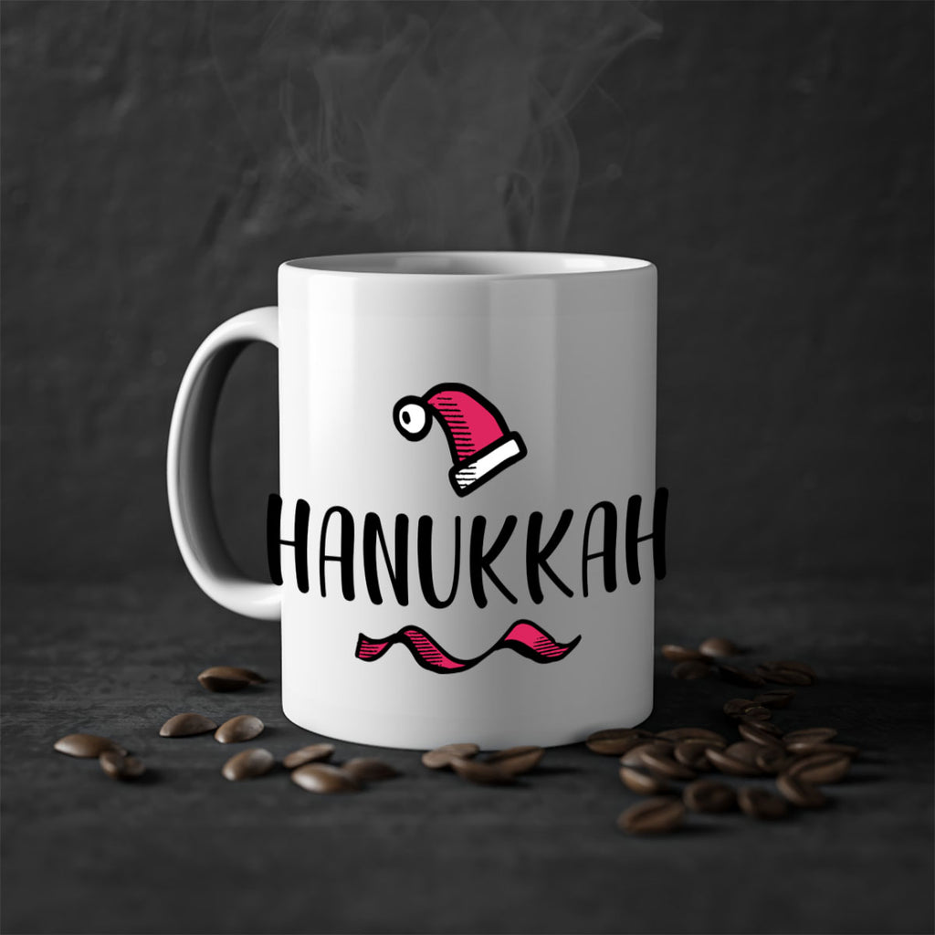 hanukkah style 243#- christmas-Mug / Coffee Cup